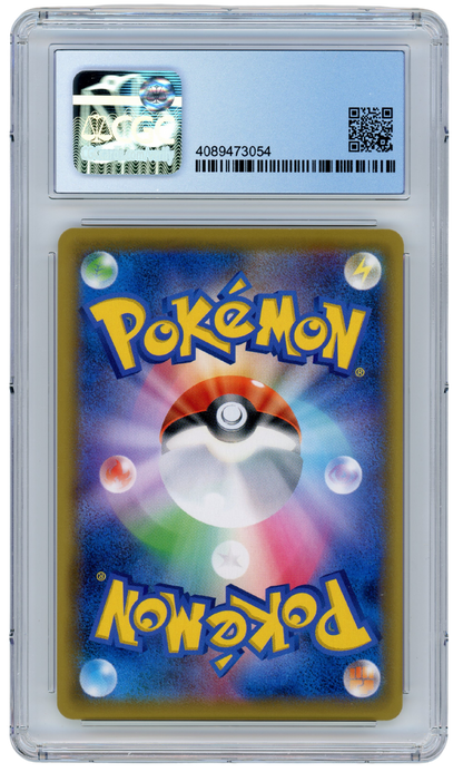 Japanese Reshiram & Charizard GX Tag Team All Stars 220/173 2019 Pokemon CGC 9.5 (#3062)
